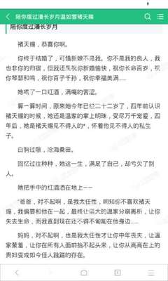 我可以办理APEC卡吗？办理APEC卡需要提交什么资料_菲律宾签证网